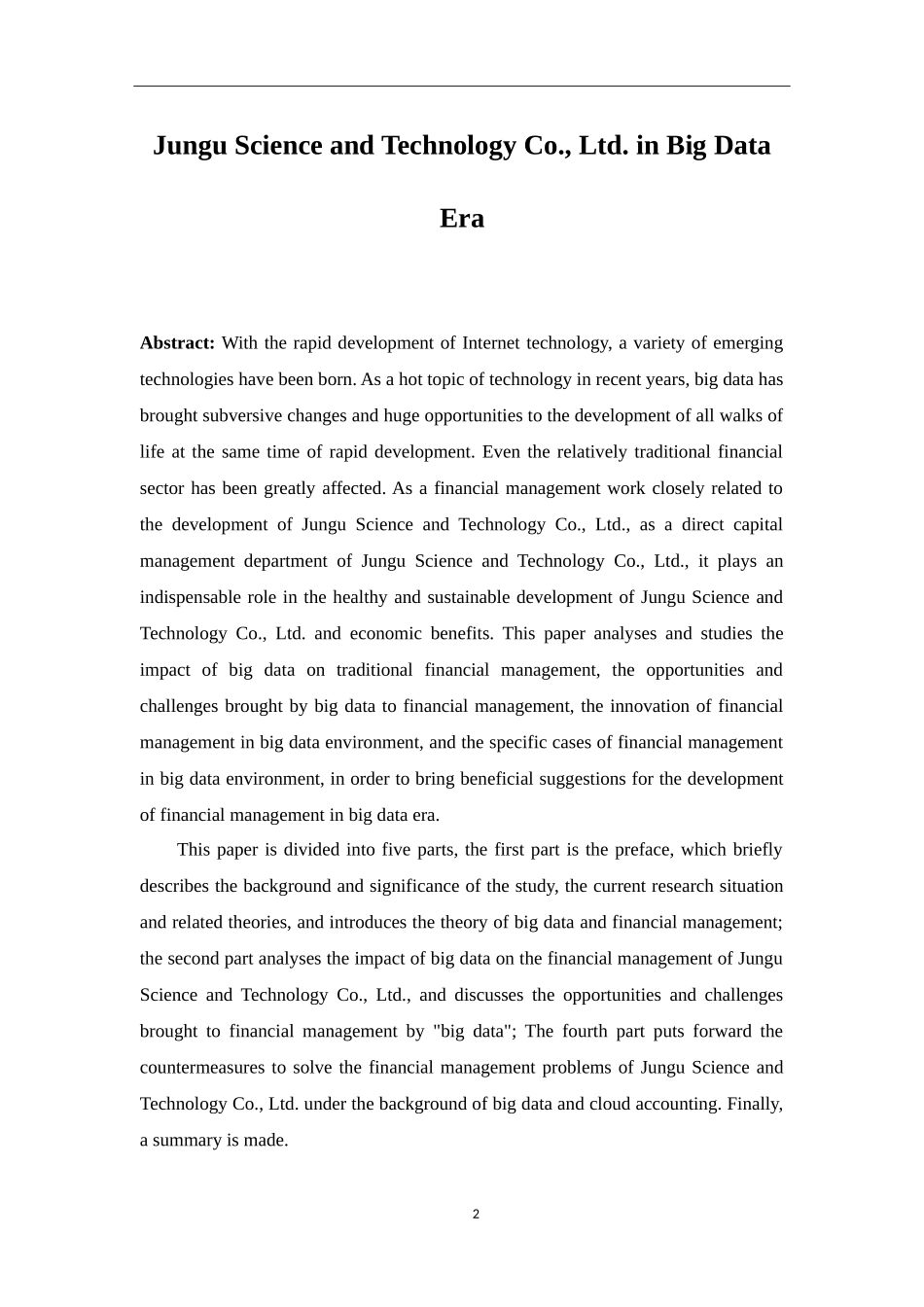 大数据时代钧古科技有限公司云会计的财务管理 计算机信息专业.doc_第2页