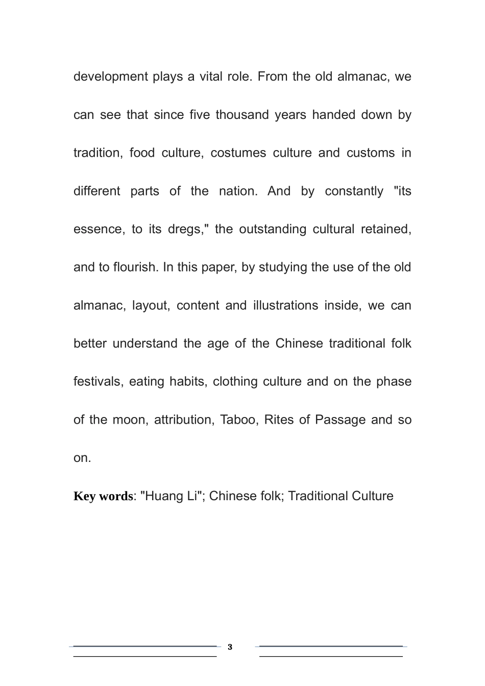 从“老黄历”中看中国民俗汉语言文学专业.docx_第3页