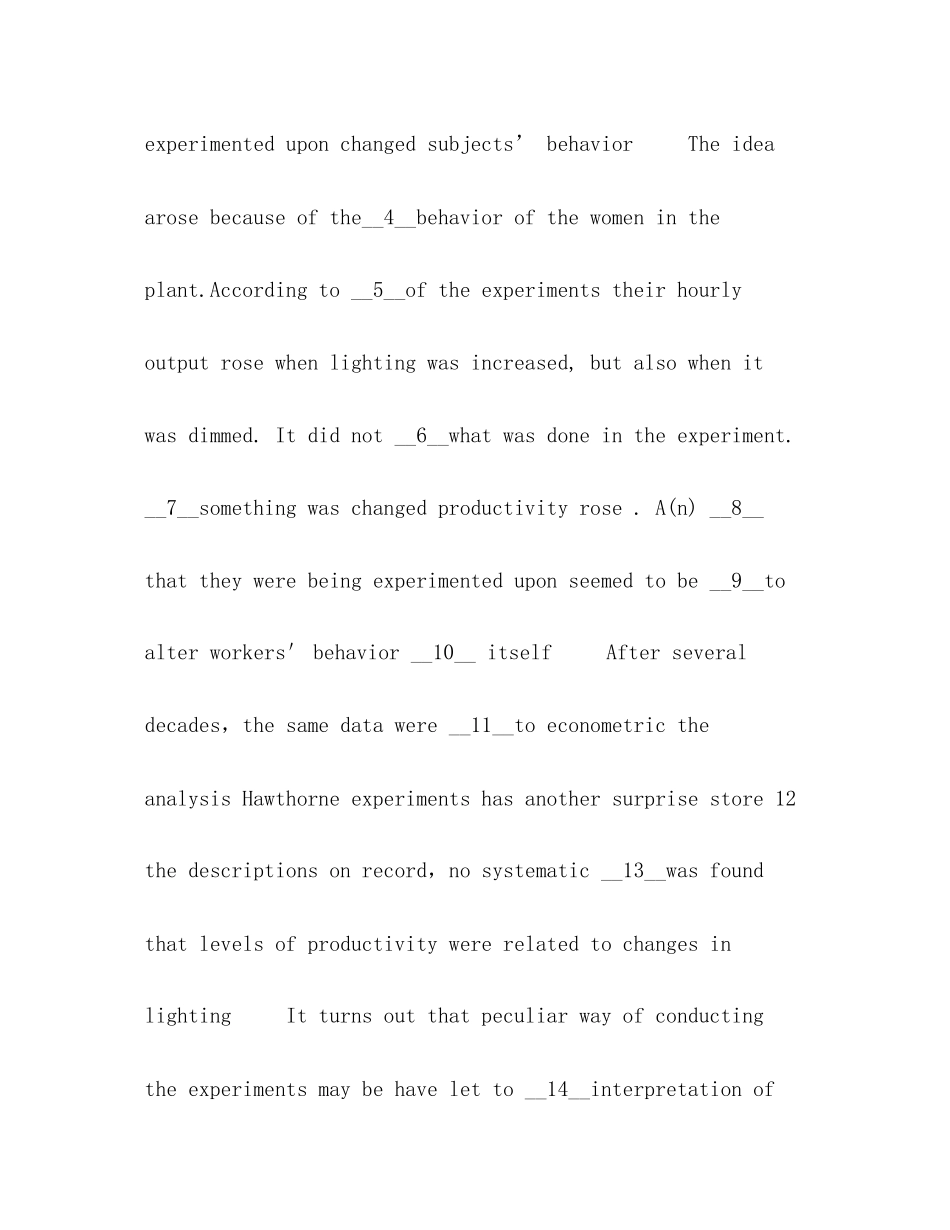 2023年考研英语一真题及答案2.docx_第2页