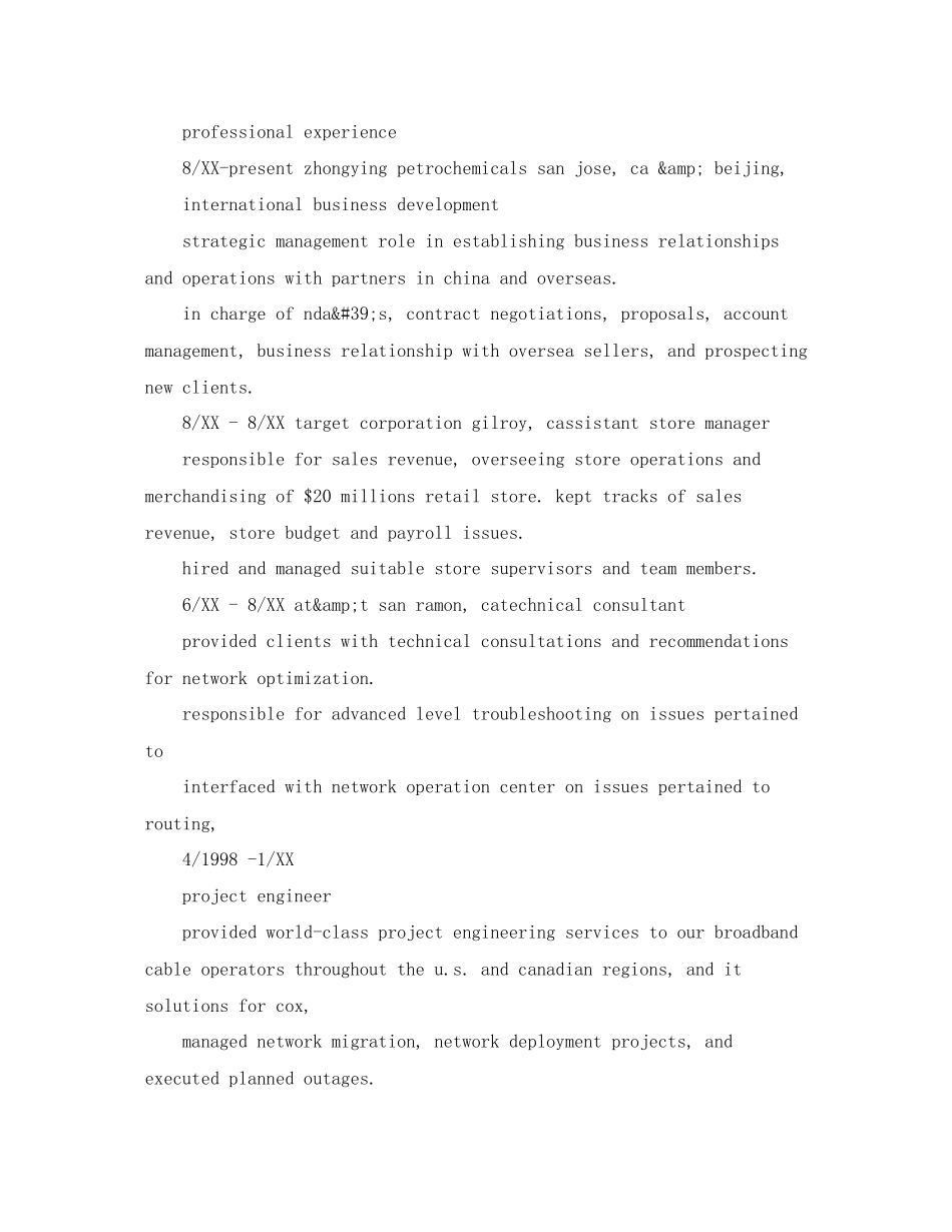 2023年国际业务拓展员的英文简历模板范本.docx_第2页