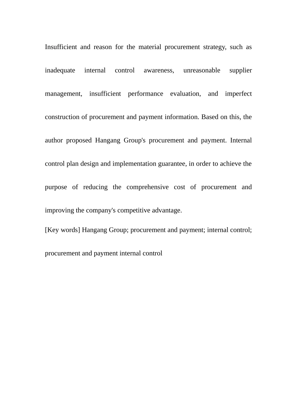 汉钢集团l分公司采购与付款内控问题研究 工商管理专业.docx_第3页