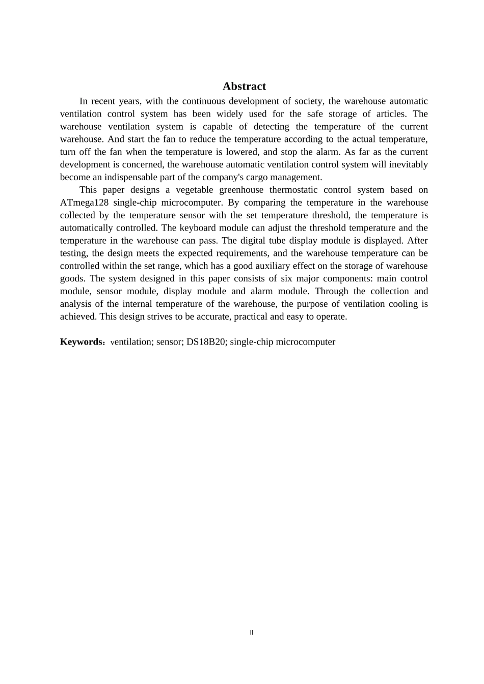 基于单片机的仓库通风控制系统的设计电气自动化专业.doc_第2页
