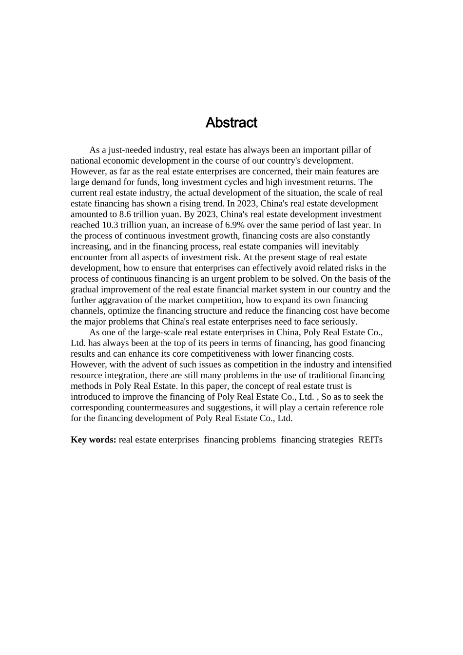 2023年房地产融资策略研究已改.doc_第2页