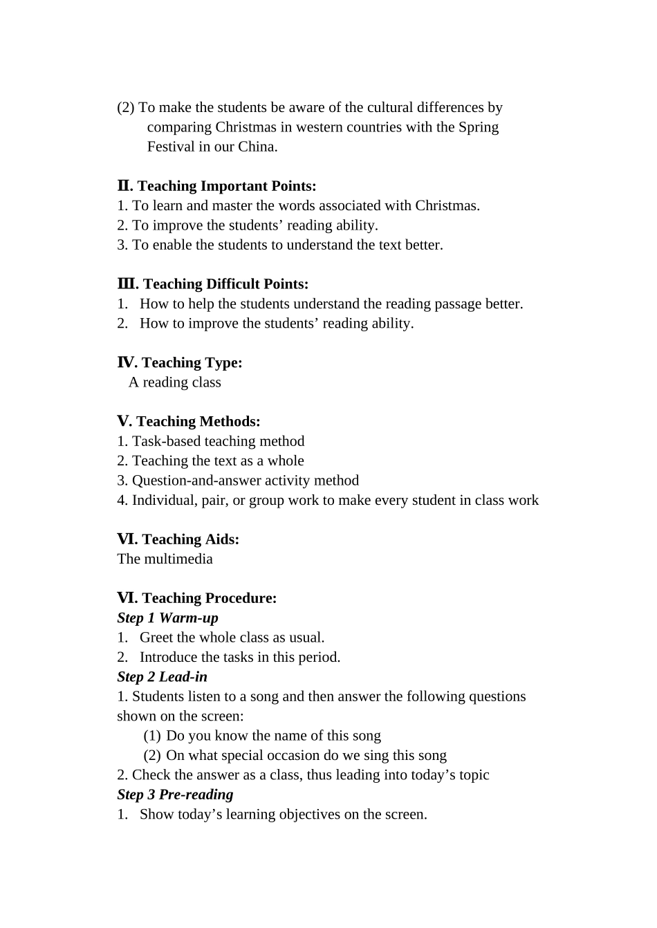 2023年高一必修一Tplan同步训练.docx_第2页