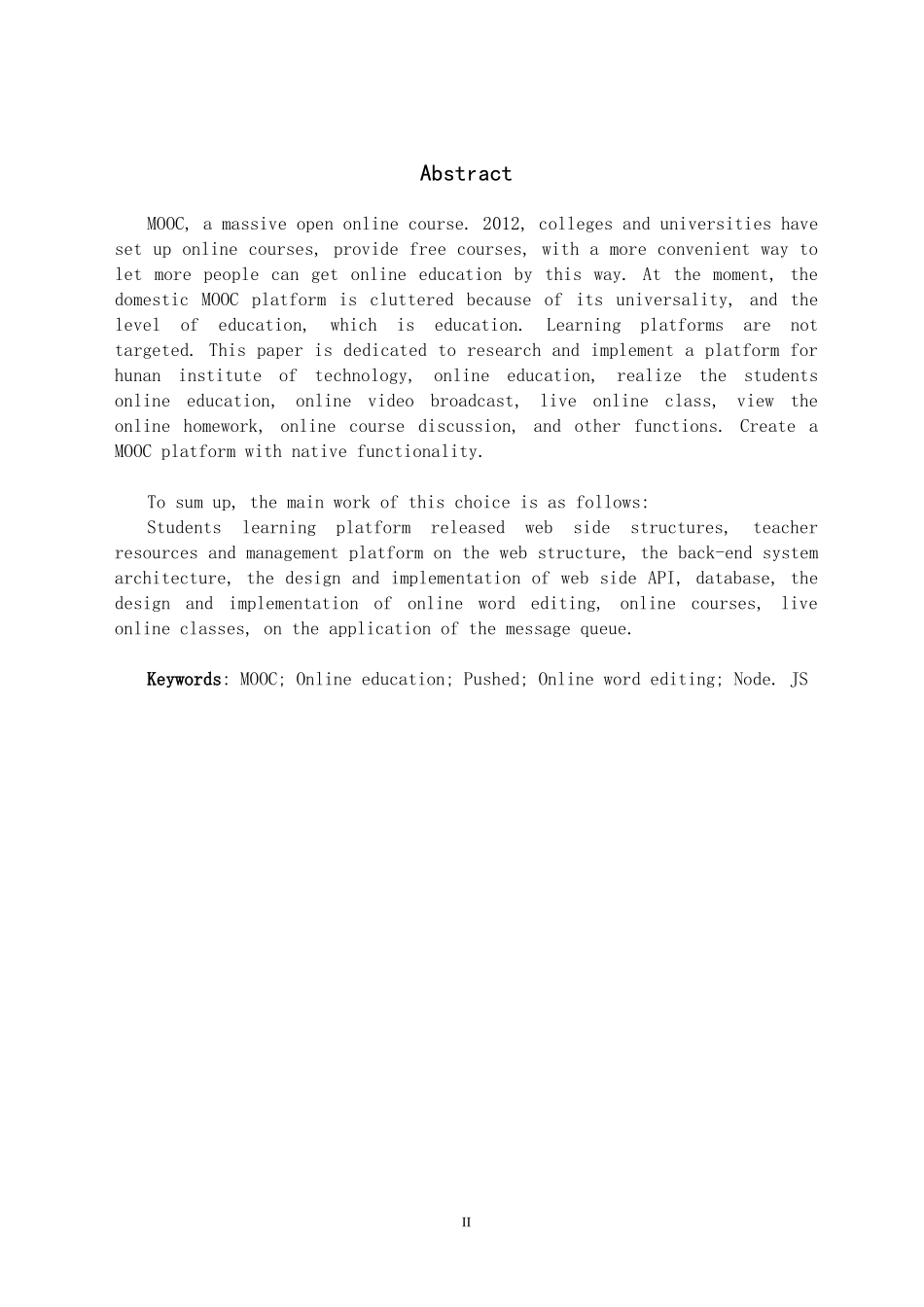 湖理慕课foxmooc学习资源中心的研究与实现教育教学专业.doc_第3页