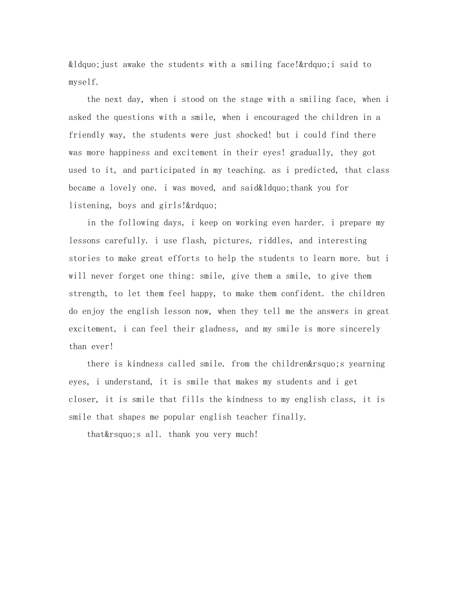2023年英语演讲稿微笑是一种亲切.docx_第2页