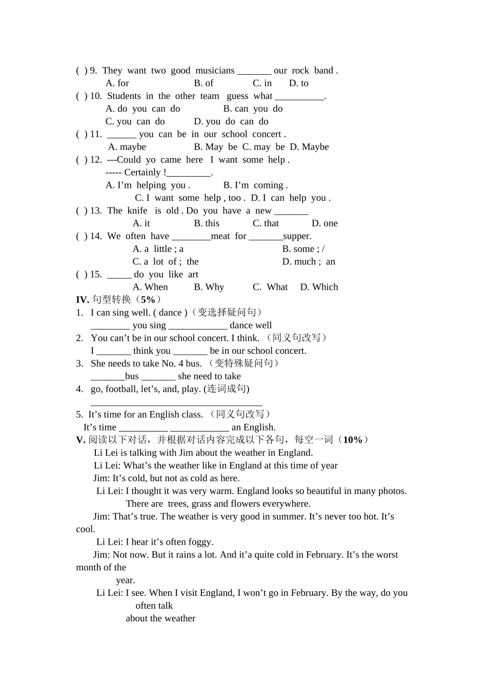 2023年unit10canyouplaytheguitar测试卷1人教新目标七年级上doc初中英语.docx_第2页