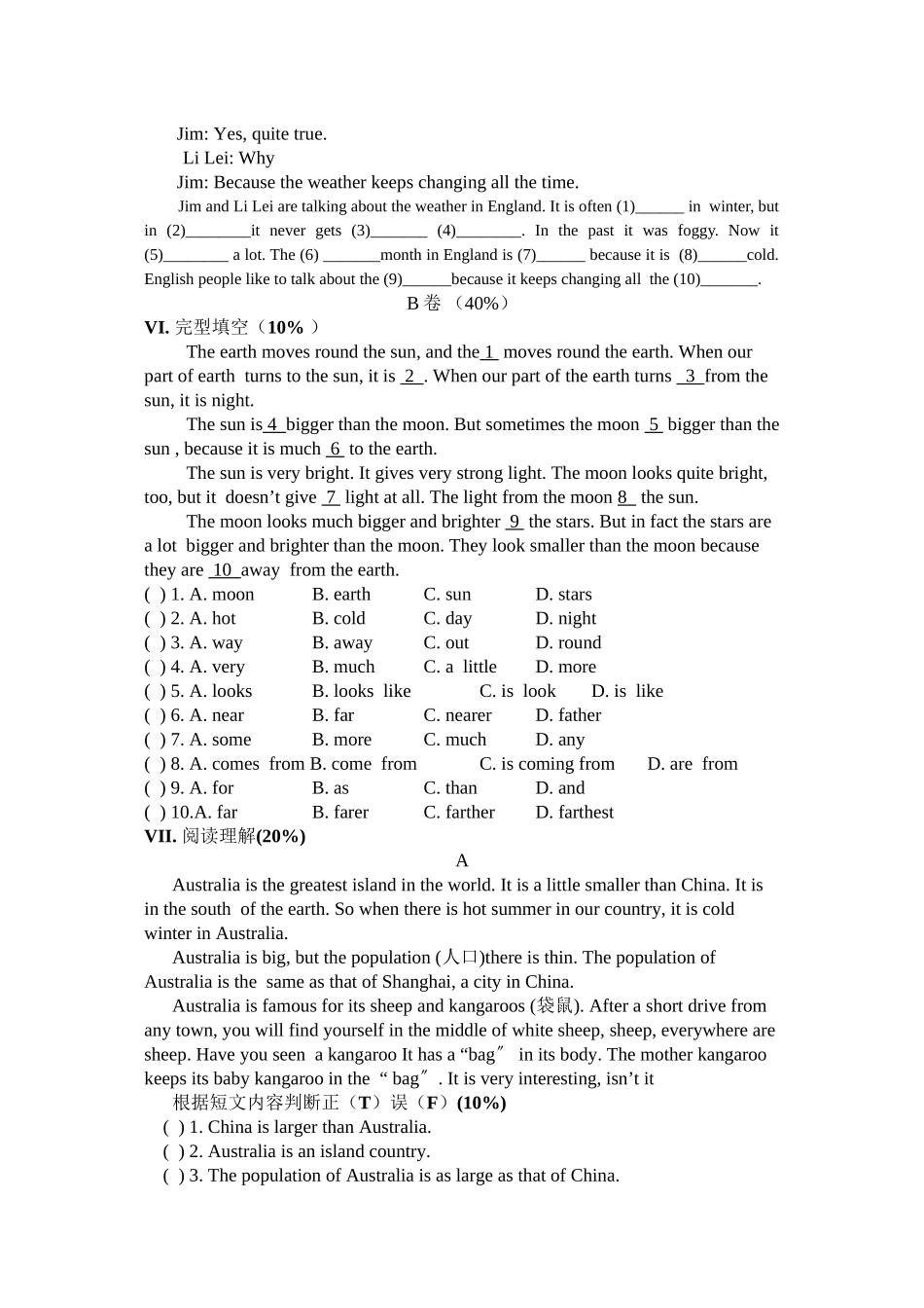 2023年unit10canyouplaytheguitar测试卷1人教新目标七年级上doc初中英语.docx_第3页