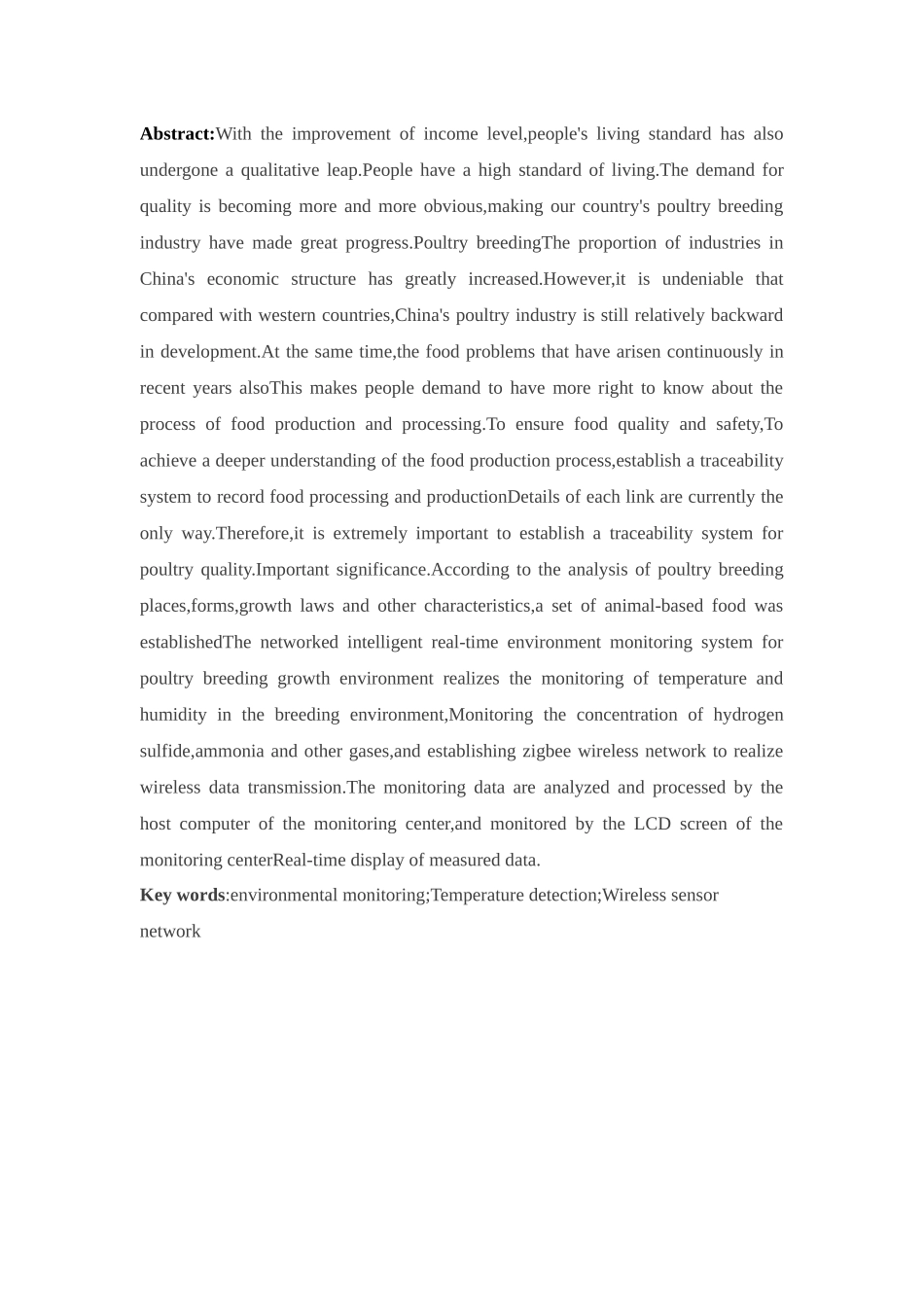 养殖场所温湿度检测系统设计和实现养殖学专业.docx_第2页