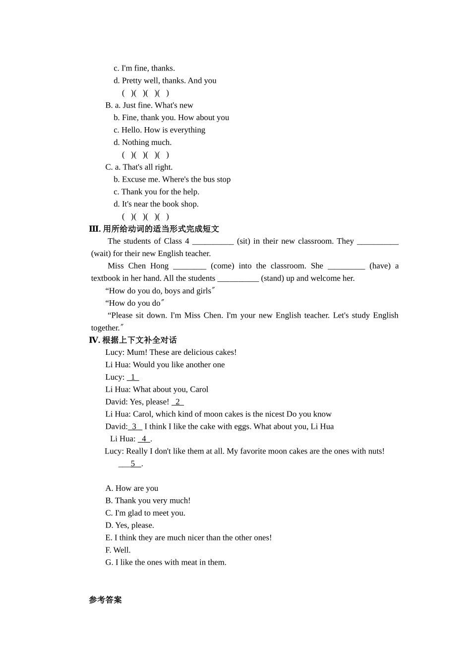 2023年unit1howoftendoyoueercise1doc初中英语.docx_第2页