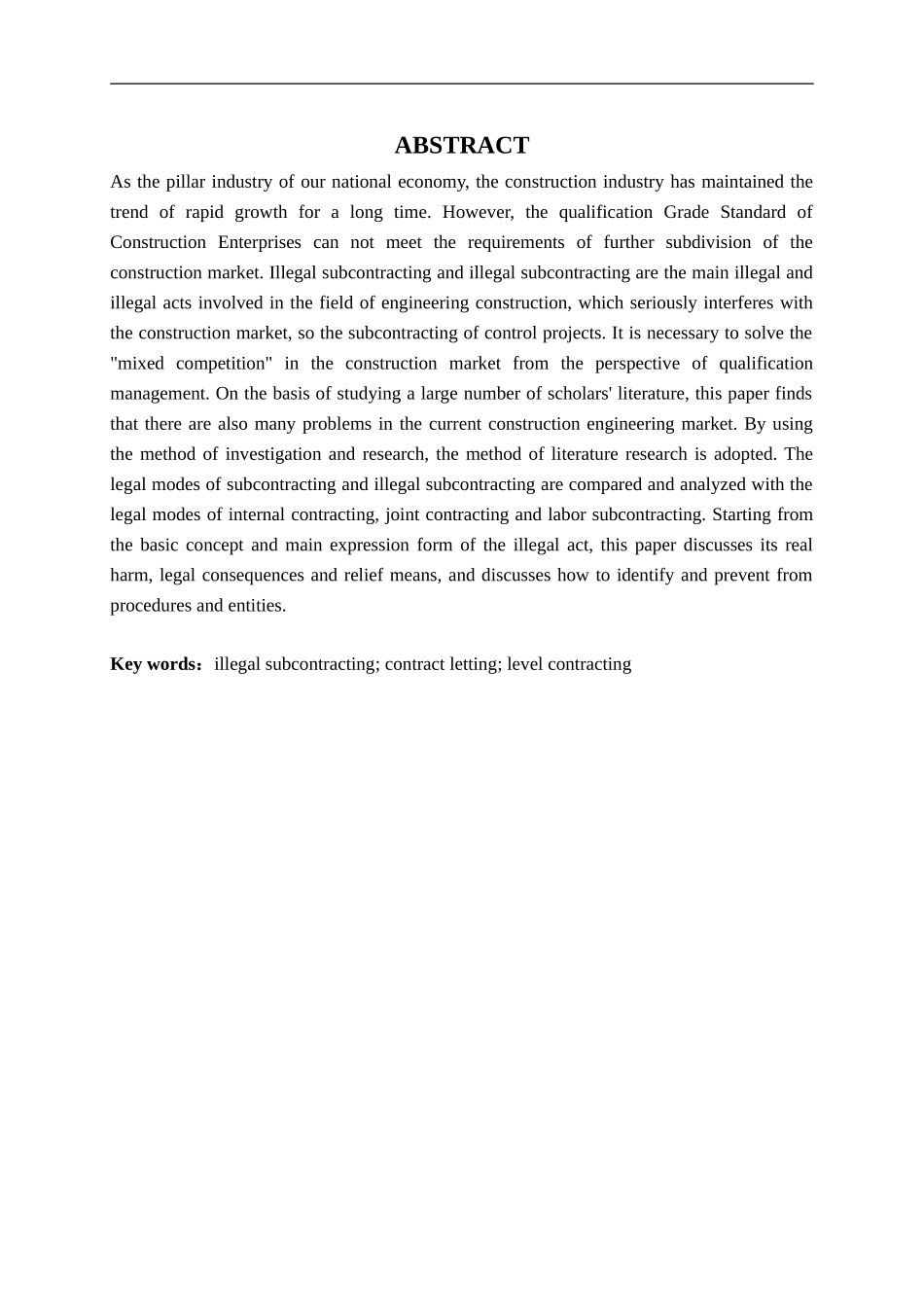 工程转包、违法分包及挂靠行为的界定及法律责任法学专业.doc_第3页