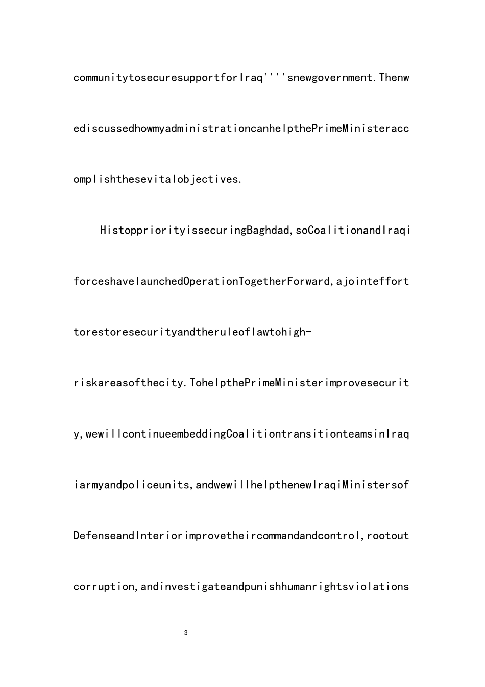 2023年Bush39;s speech on his Iraq visit.docx_第3页