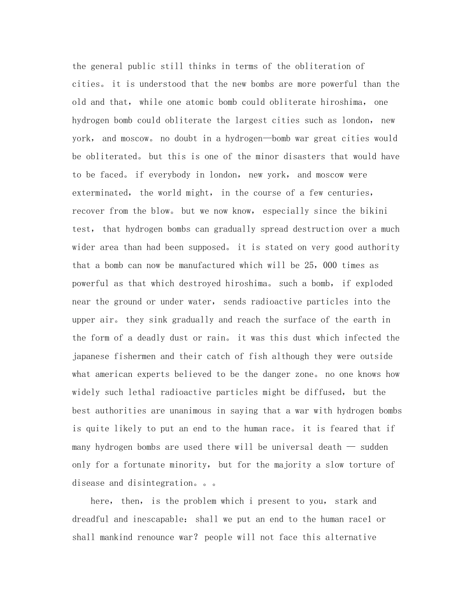 2023年英语演讲稿我们会选择死亡.docx_第2页