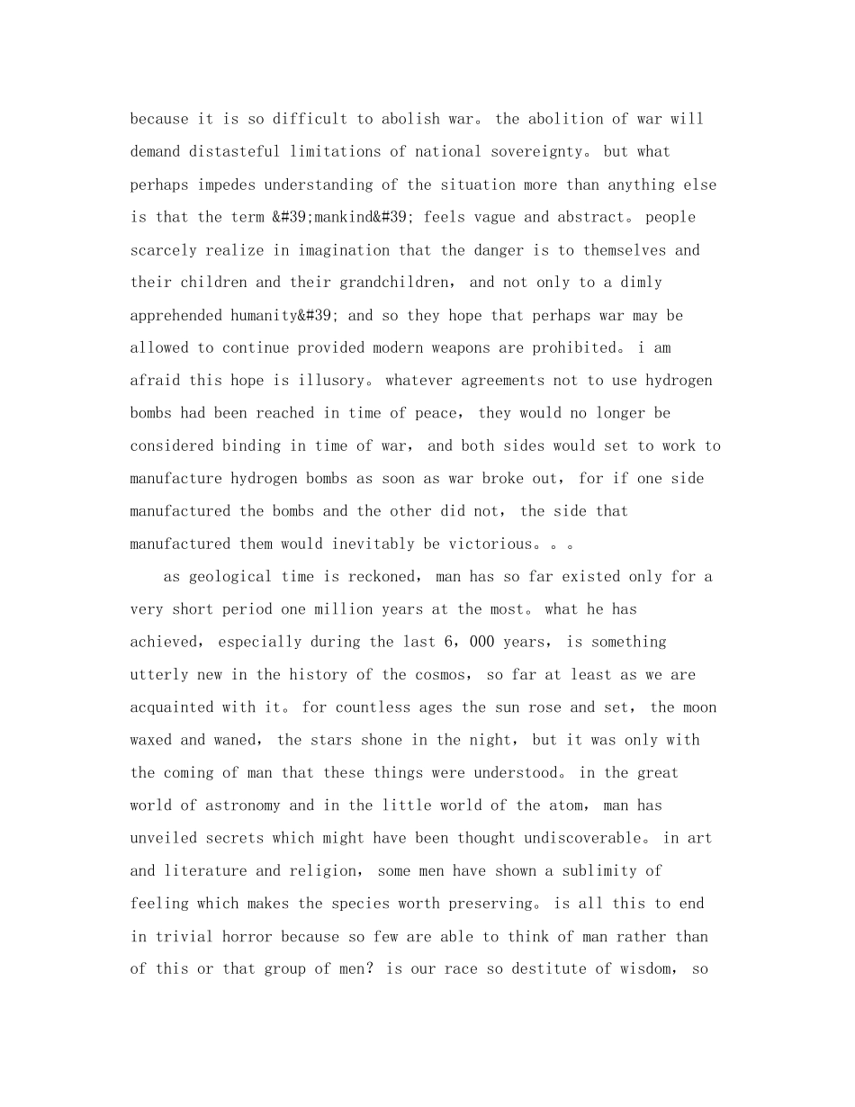 2023年英语演讲稿我们会选择死亡.docx_第3页