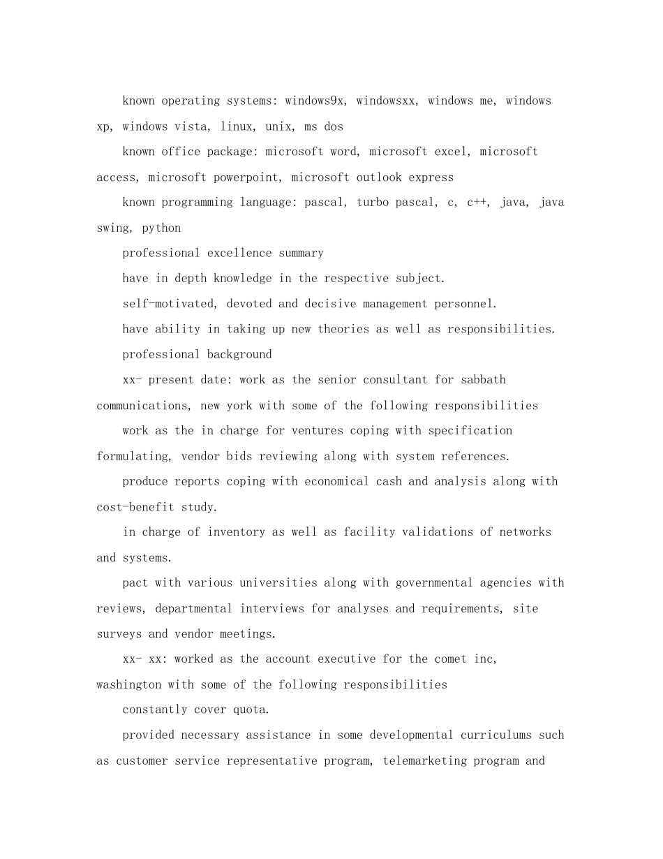 2023年培训顾问英文简历模板.docx_第2页