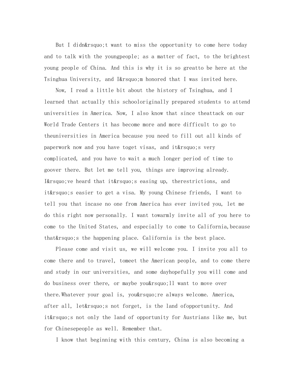 2023年施瓦辛格清华大学《执着于你的梦想》英语演讲稿.docx_第2页