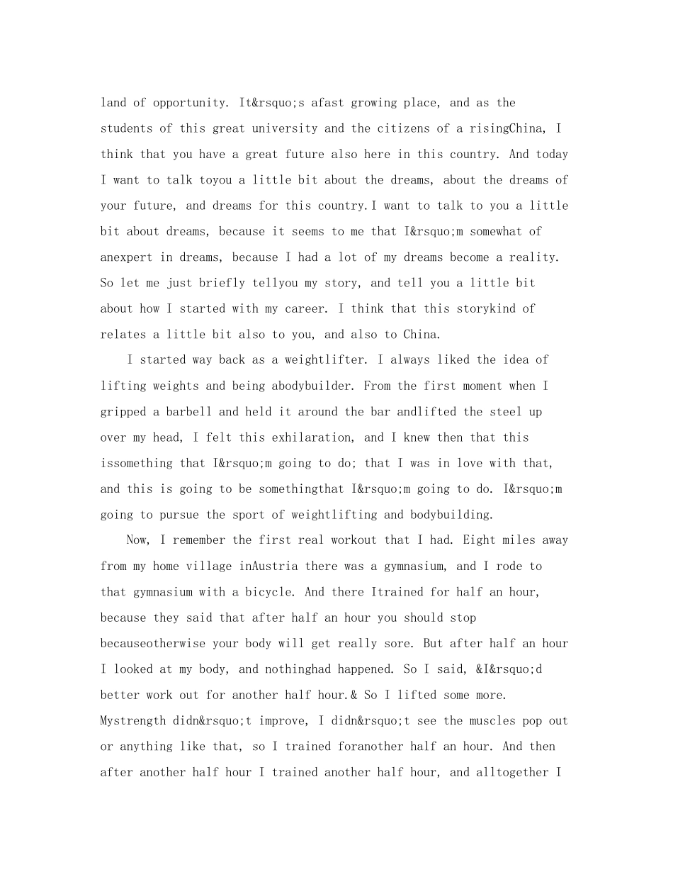 2023年施瓦辛格清华大学《执着于你的梦想》英语演讲稿.docx_第3页