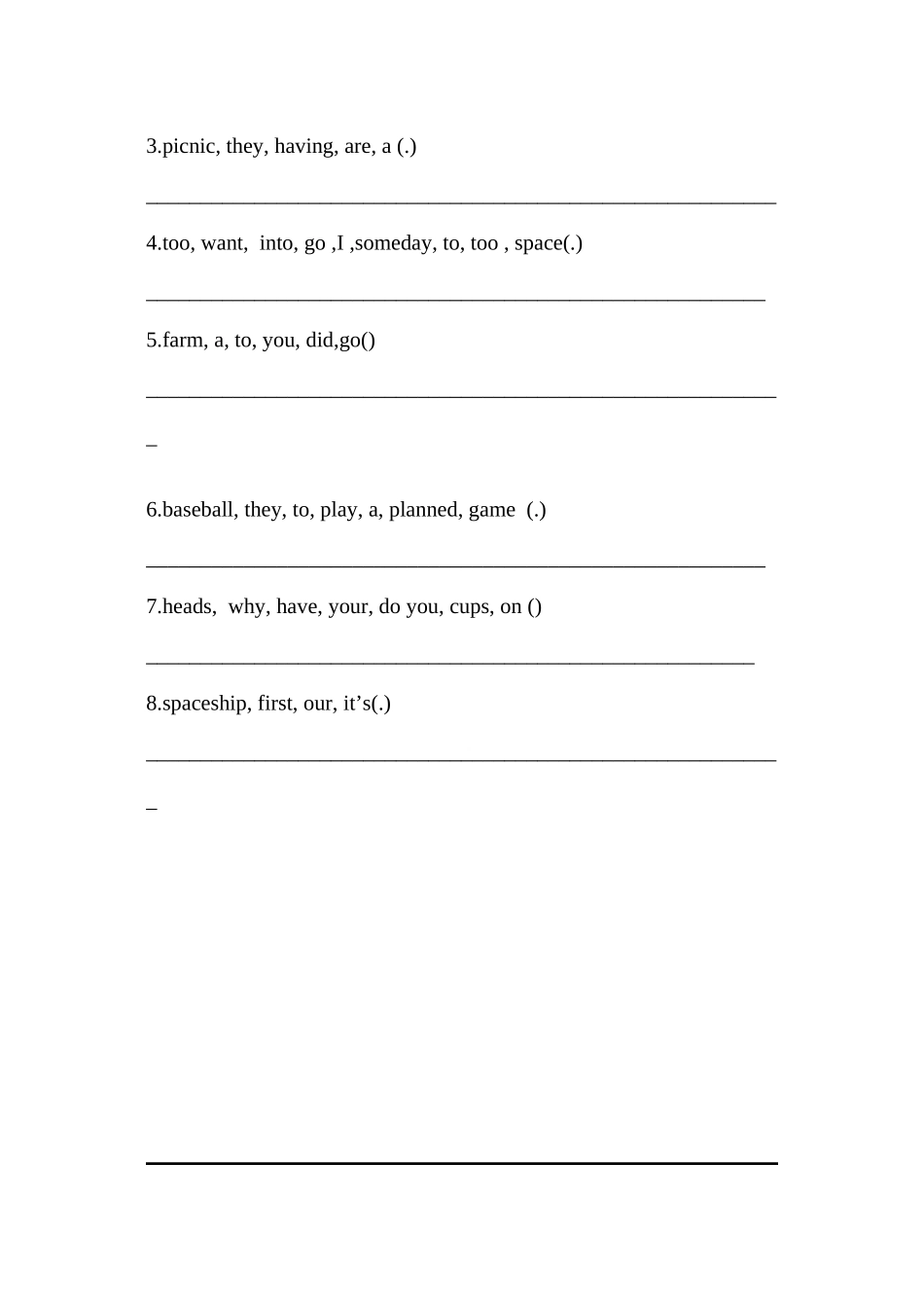 2023年新版外研版六年级英语下册18模块测试题.docx_第3页