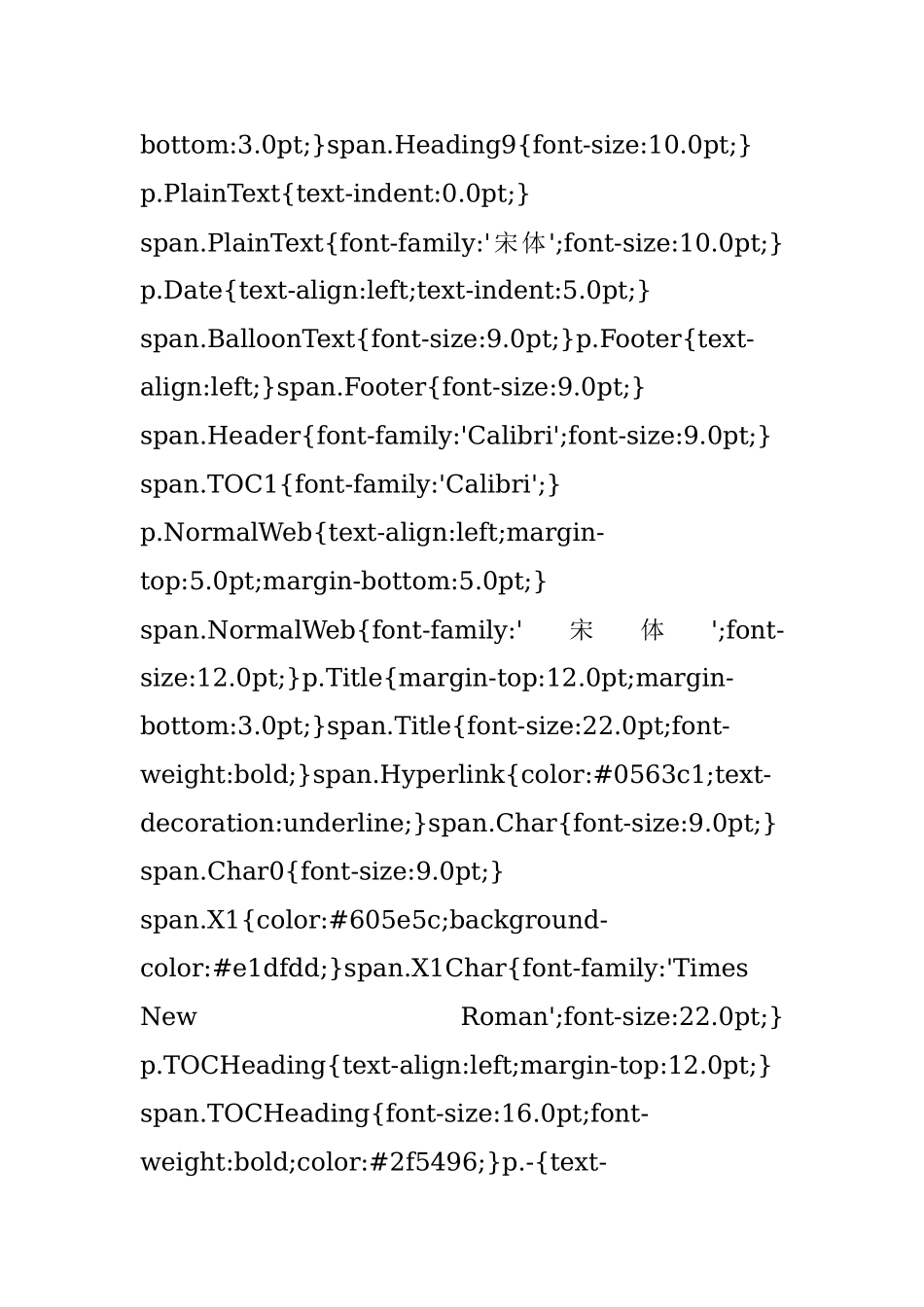 XXX：在XX市市领导项目包联工作汇报暨经济形势分析会议上的讲话.docx_第2页