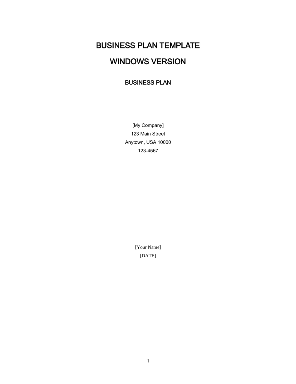 englishbplan.doc_第1页