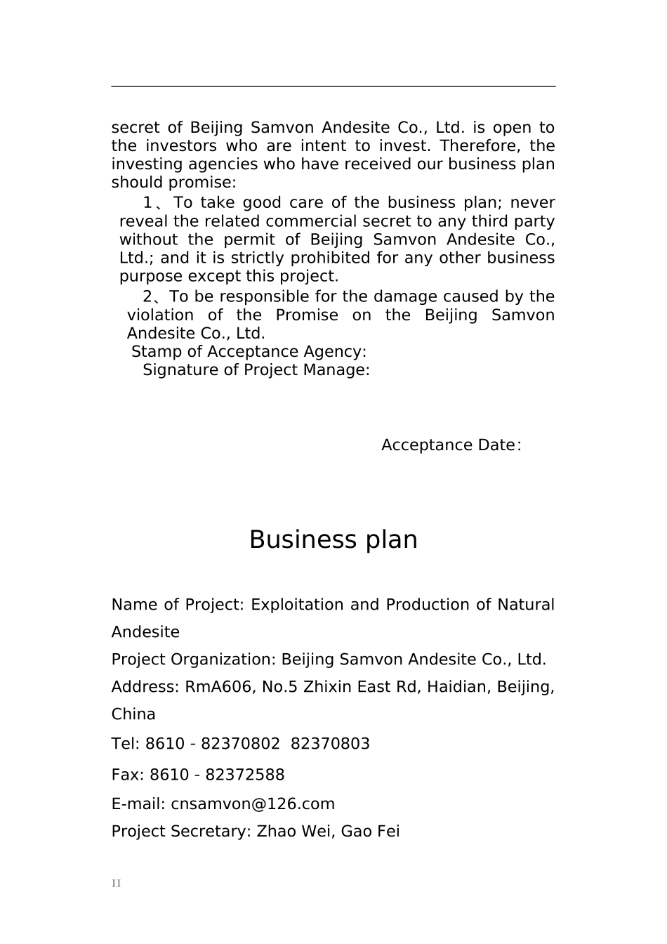 Beijing Samvon Andesite CoLtd Business Plan.doc_第2页