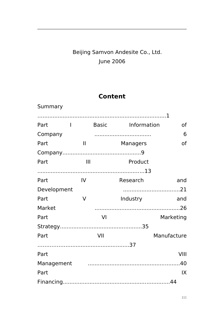 Beijing Samvon Andesite CoLtd Business Plan.doc_第3页