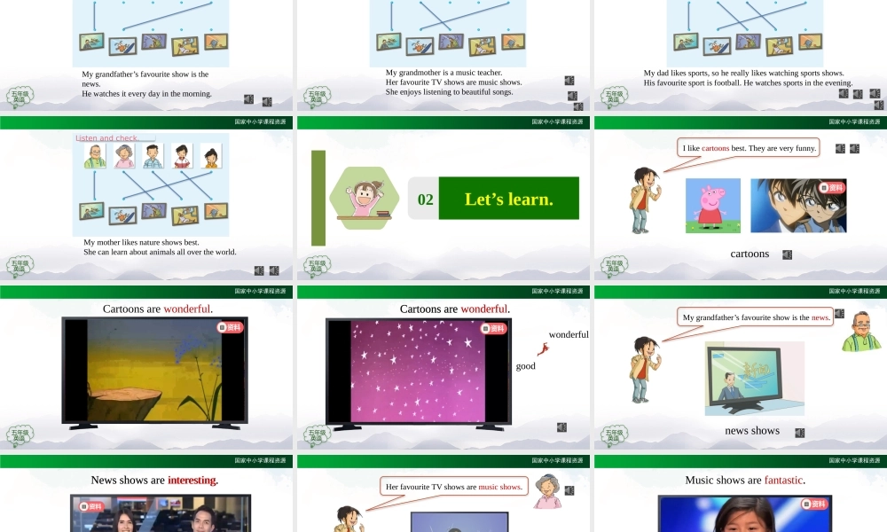 1116五年级【英语(人教版)】Unit 5 TV Shows（第一课时）-2PPT课件.pptx